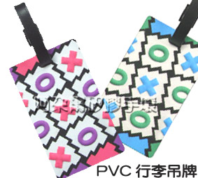 阿朵爾 PVC行李吊牌(黑帶)